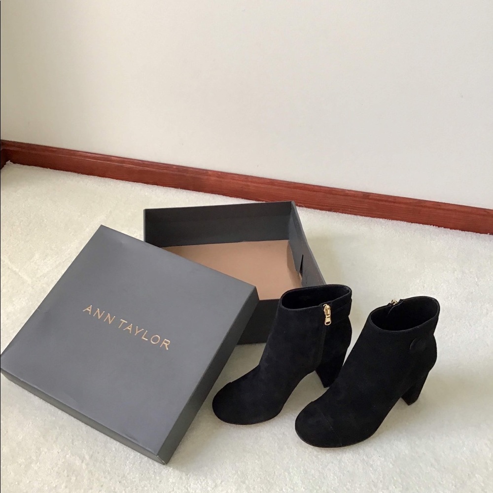 Ann Taylor suede boot